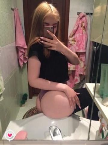 Проститутка Ивона